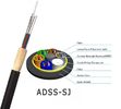 China ADSS Optical Fiber Cable All Dielectric Self Supporting Aerial With 100m 200m Span factory
